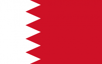 best vpns for bahrain