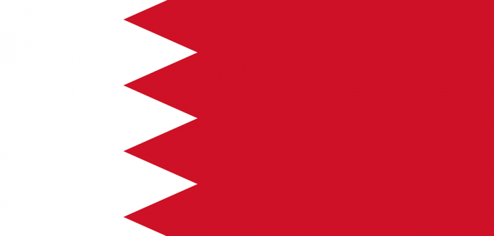 best vpns for bahrain