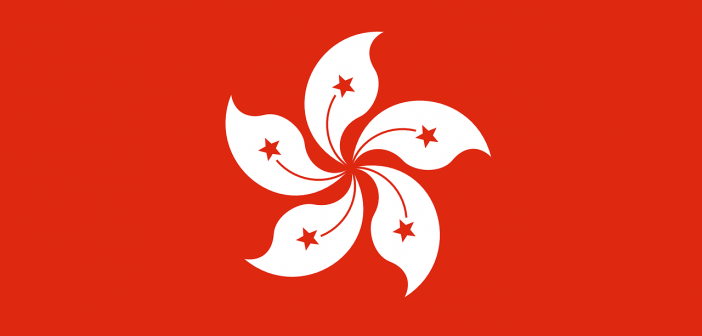 best vpn for hong kong